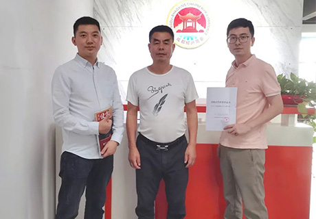 2022.6.13_9.4.33_2884