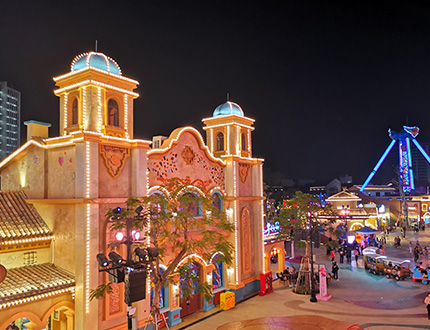 顺德华侨城欢喜海岸主题公园