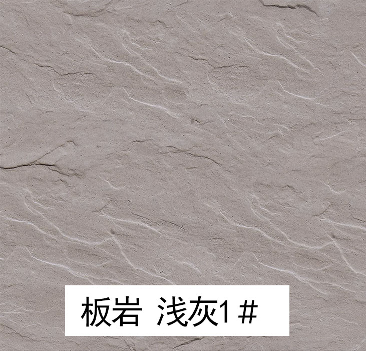 2023.8.26_10.29.37_8426