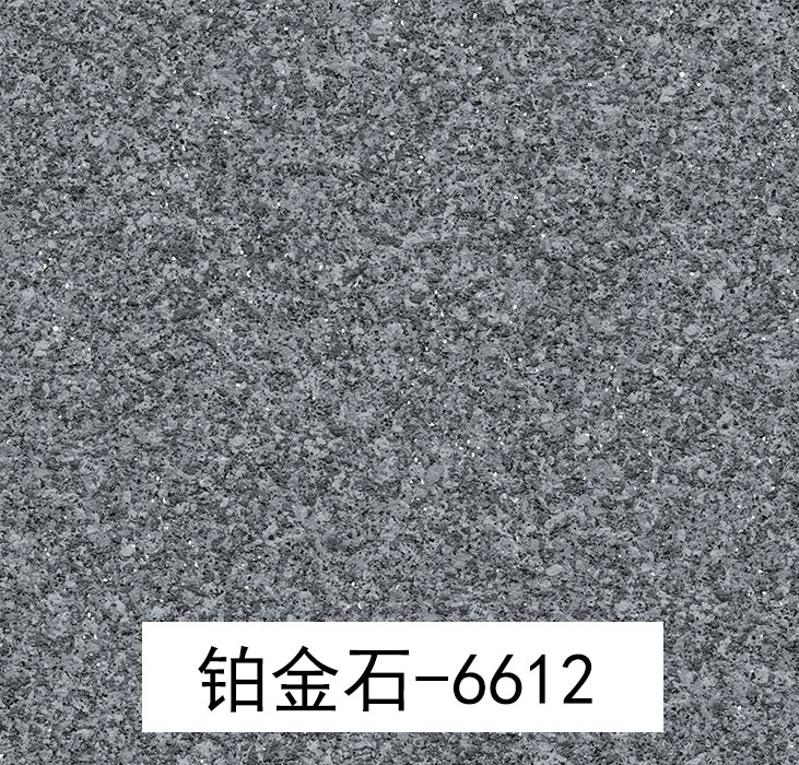 2024.1.18_16.27.43_6151