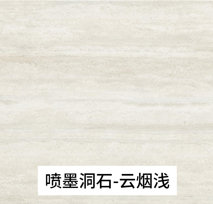 2024.1.24_9.53.50_4095