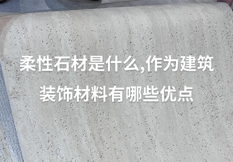 2024.3.28_11.1.13_6772