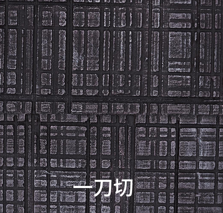 2024.6.29_11.25.34_3813