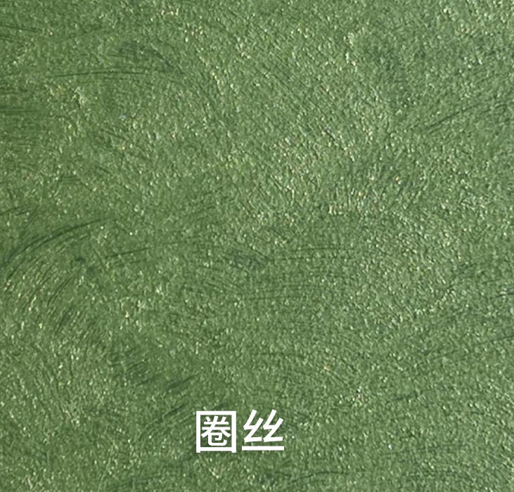 2025.1.14_15.12.41_2479