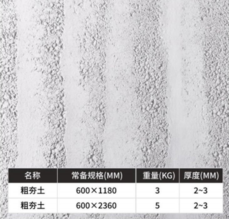 2025.5.24_14.8.44_3363