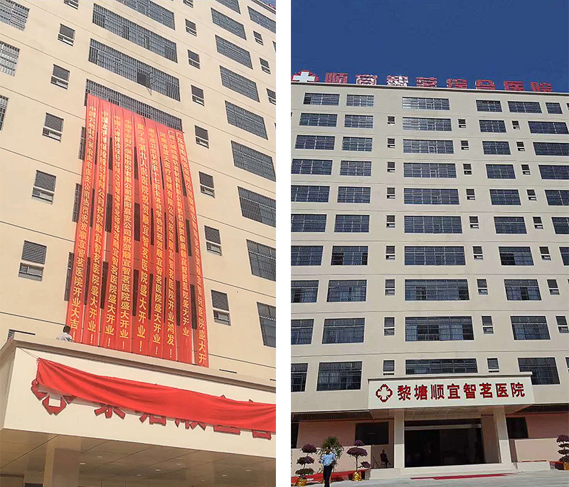 PG电子|PG电子平台·(中国)官方网站