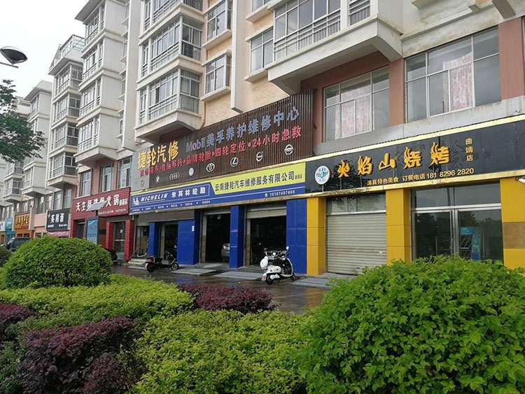 PG电子|PG电子平台·(中国)官方网站