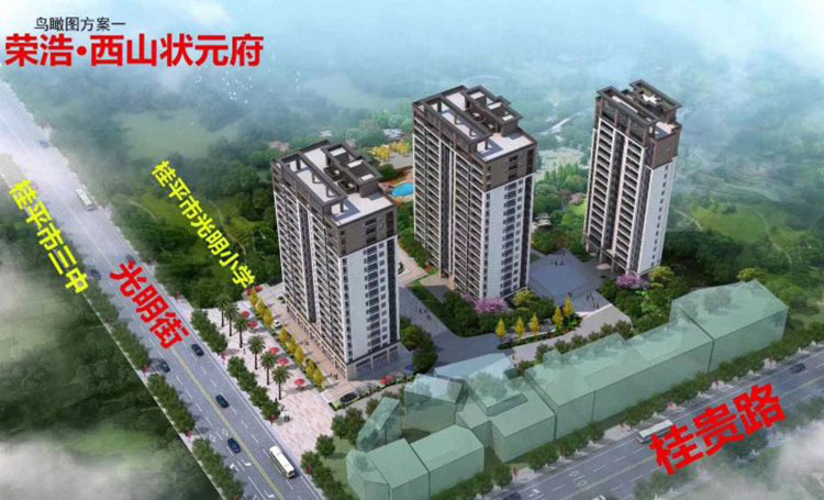 PG电子|PG电子平台·(中国)官方网站