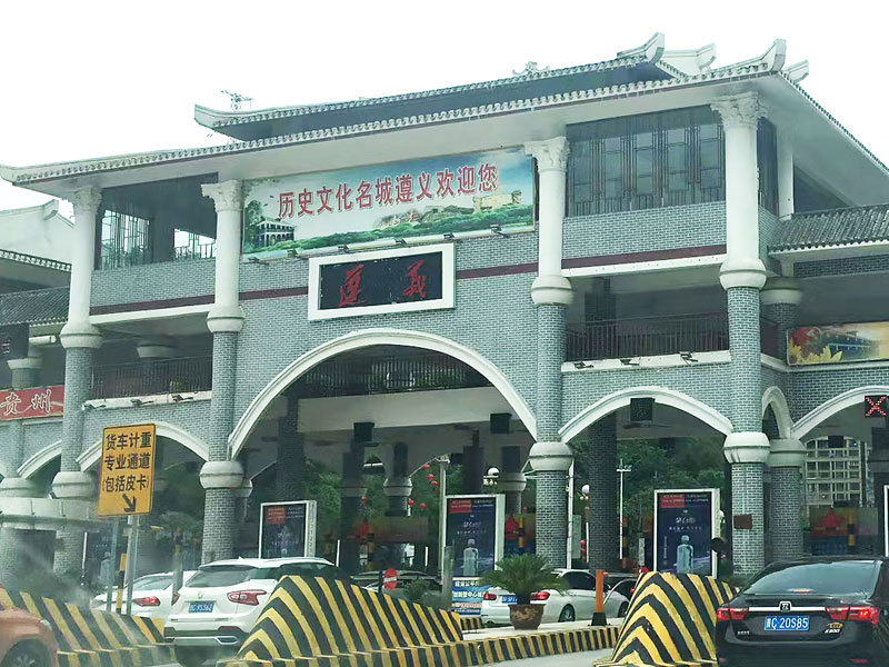 PG电子|PG电子平台·(中国)官方网站