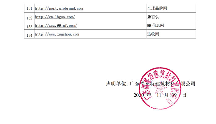 PG电子|PG电子平台·(中国)官方网站