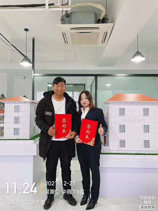 PG电子|PG电子平台·(中国)官方网站