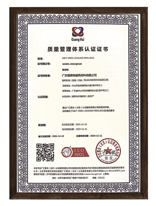 PG电子|PG电子平台·(中国)官方网站