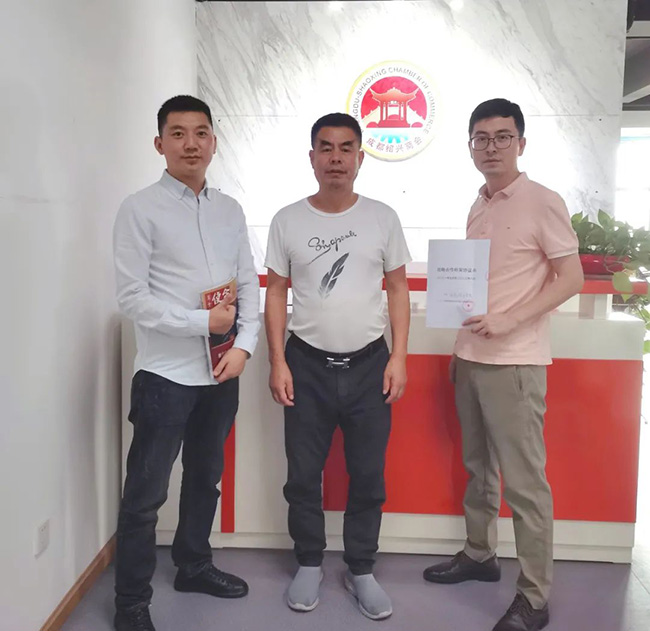 PG电子|PG电子平台·(中国)官方网站