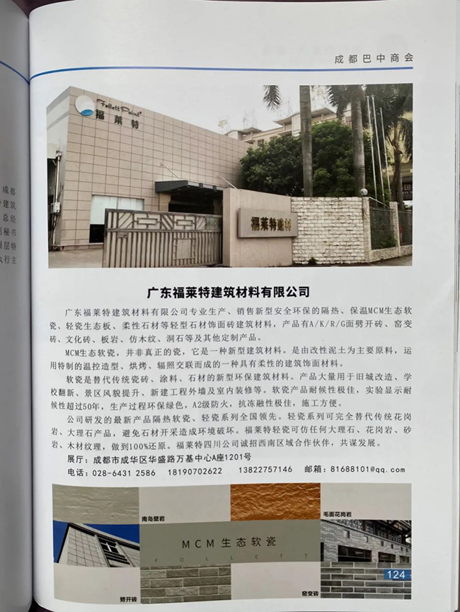 PG电子|PG电子平台·(中国)官方网站