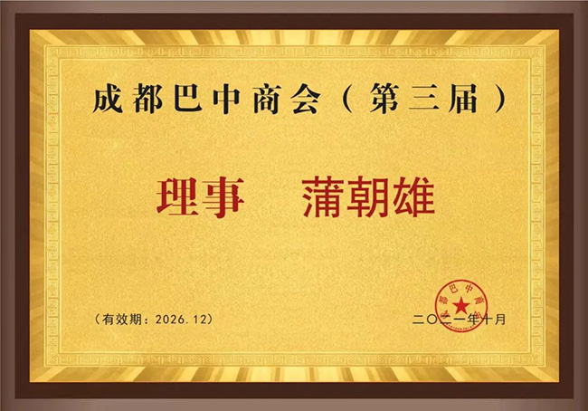 PG电子|PG电子平台·(中国)官方网站