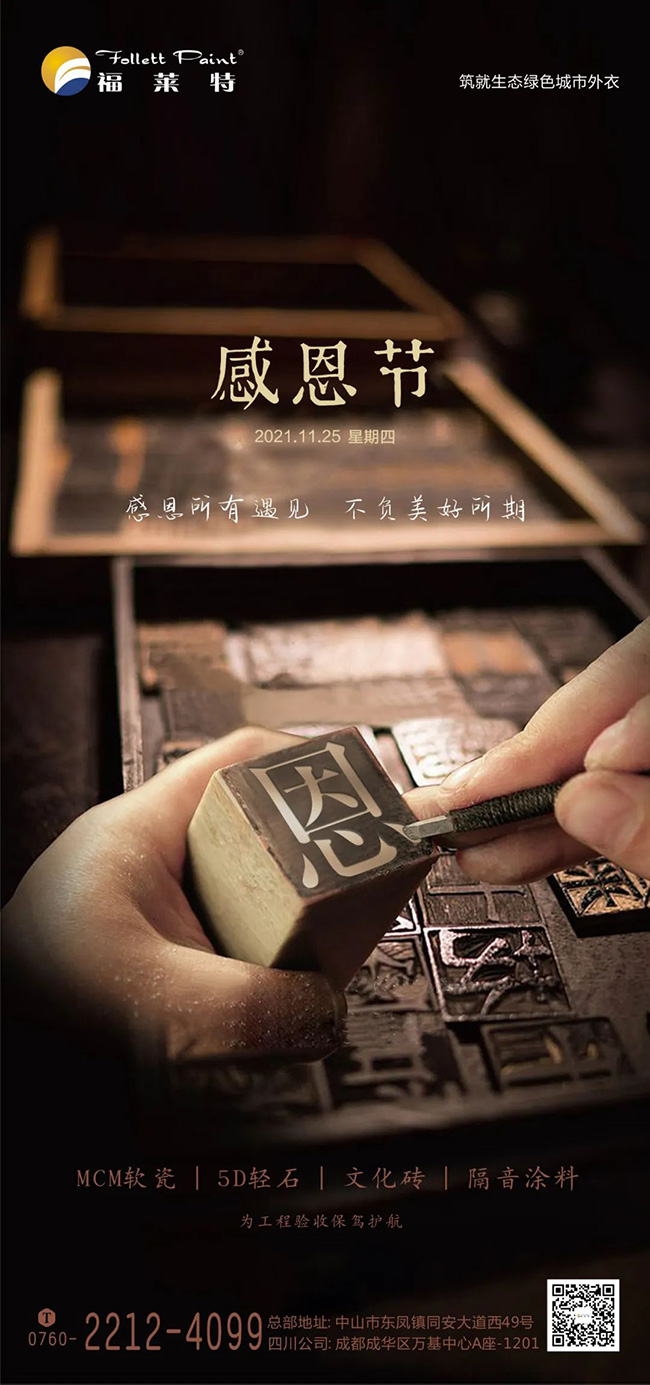 PG电子|PG电子平台·(中国)官方网站