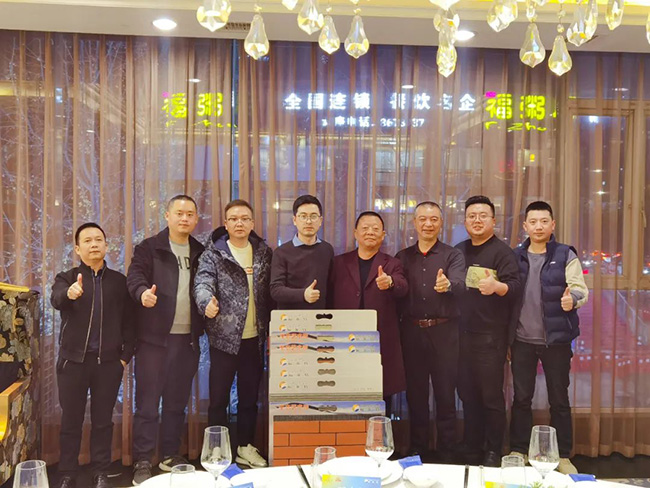 PG电子|PG电子平台·(中国)官方网站