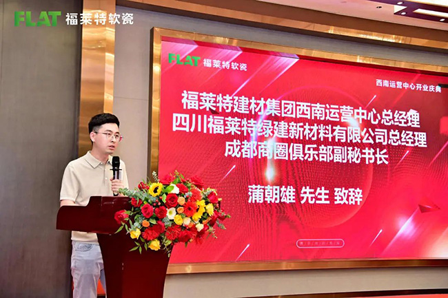 PG电子|PG电子平台·(中国)官方网站