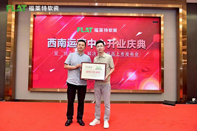 PG电子|PG电子平台·(中国)官方网站