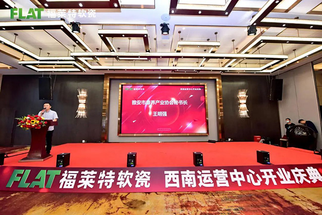 PG电子|PG电子平台·(中国)官方网站