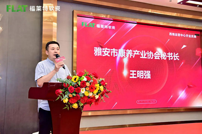 PG电子|PG电子平台·(中国)官方网站