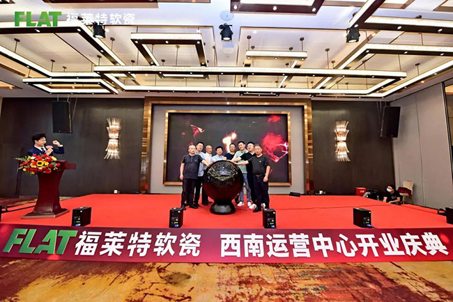 PG电子|PG电子平台·(中国)官方网站