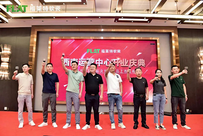 PG电子|PG电子平台·(中国)官方网站