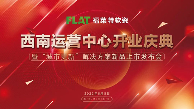 PG电子|PG电子平台·(中国)官方网站