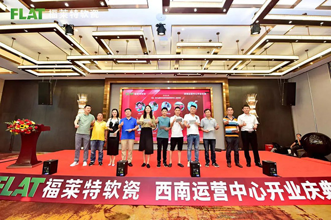 PG电子|PG电子平台·(中国)官方网站