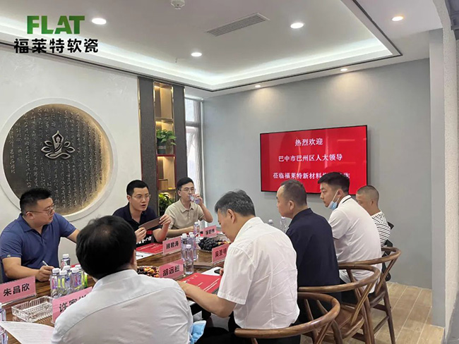 PG电子|PG电子平台·(中国)官方网站