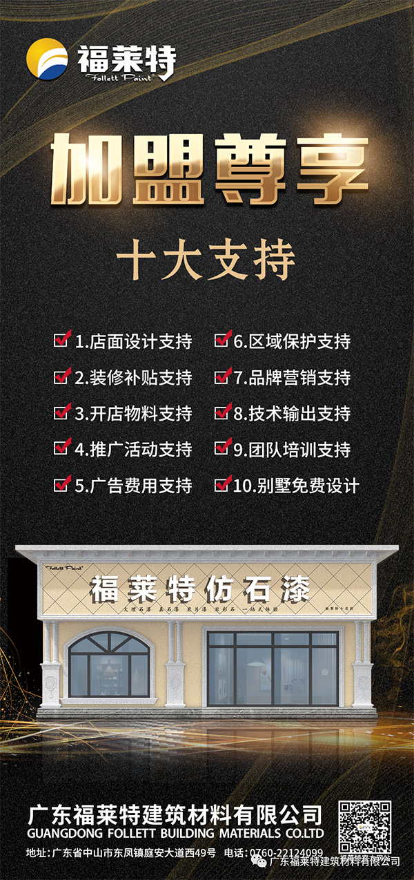 PG电子|PG电子平台·(中国)官方网站