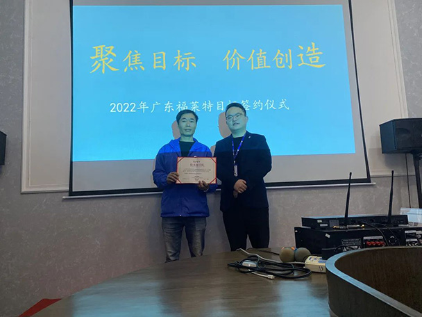 PG电子|PG电子平台·(中国)官方网站