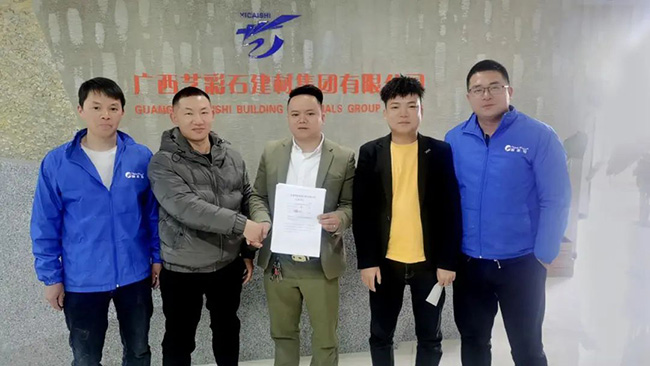 PG电子|PG电子平台·(中国)官方网站