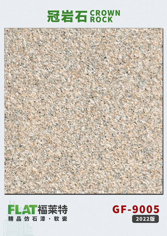 PG电子|PG电子平台·(中国)官方网站