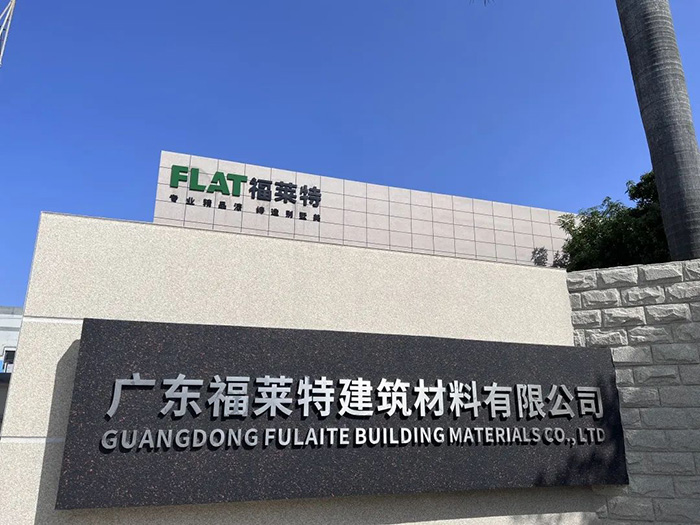 PG电子|PG电子平台·(中国)官方网站