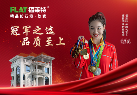 PG电子|PG电子平台·(中国)官方网站