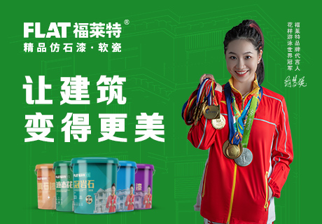 PG电子|PG电子平台·(中国)官方网站