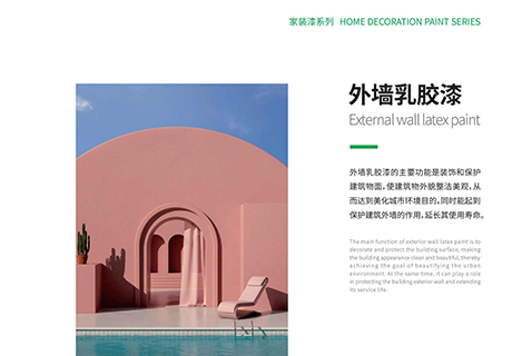 PG电子|PG电子平台·(中国)官方网站