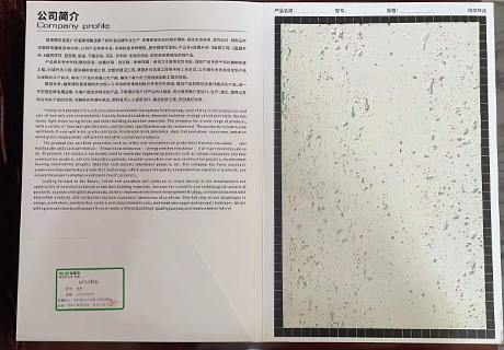 PG电子|PG电子平台·(中国)官方网站