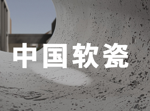 PG电子|PG电子平台·(中国)官方网站