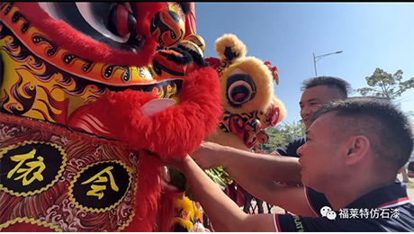 PG电子|PG电子平台·(中国)官方网站