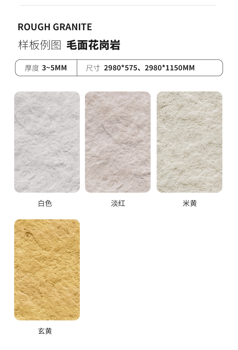 PG电子|PG电子平台·(中国)官方网站