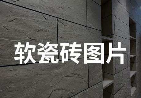 PG电子|PG电子平台·(中国)官方网站