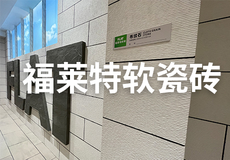 PG电子|PG电子平台·(中国)官方网站