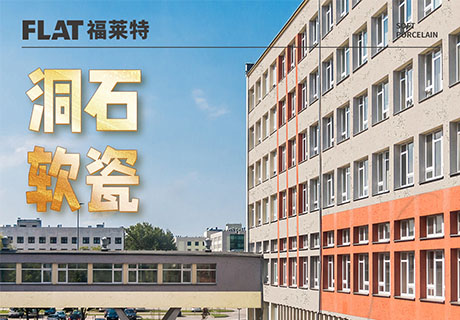 PG电子|PG电子平台·(中国)官方网站