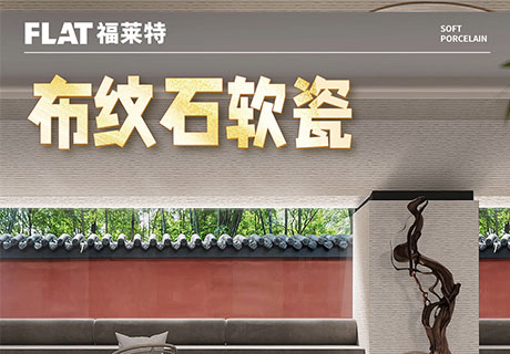 PG电子|PG电子平台·(中国)官方网站