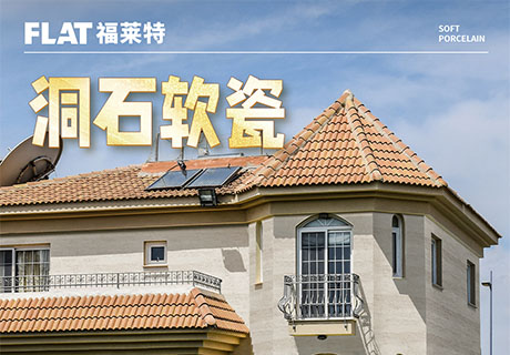 PG电子|PG电子平台·(中国)官方网站