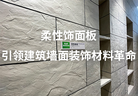 PG电子|PG电子平台·(中国)官方网站