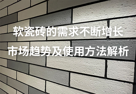 PG电子|PG电子平台·(中国)官方网站