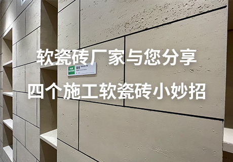 PG电子|PG电子平台·(中国)官方网站